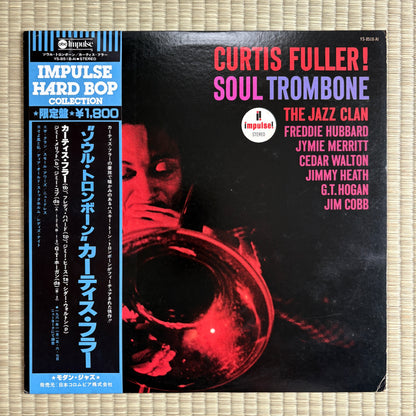 Curtis Fuller – Soul Trombone And The Jazz Clan / YS-8518-AI Impulse! Japan LP