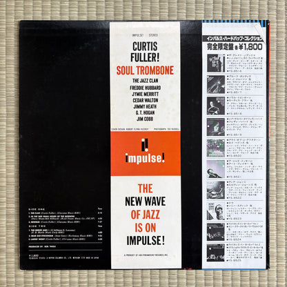 Curtis Fuller – Soul Trombone And The Jazz Clan / YS-8518-AI Impulse! Japan LP