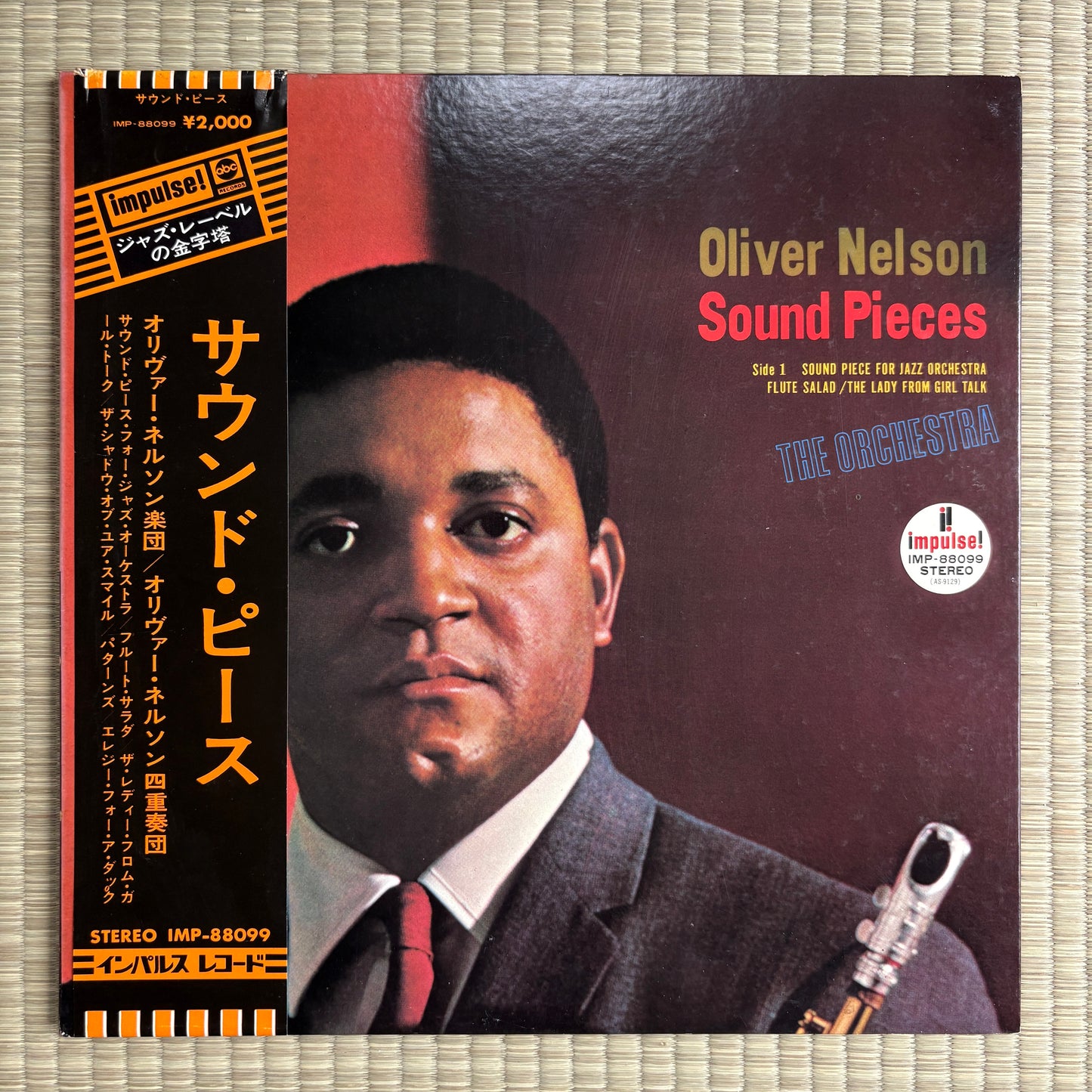 Oliver Nelson – Sound Pieces / IMP-88099 Impulse! Japan Promo LP