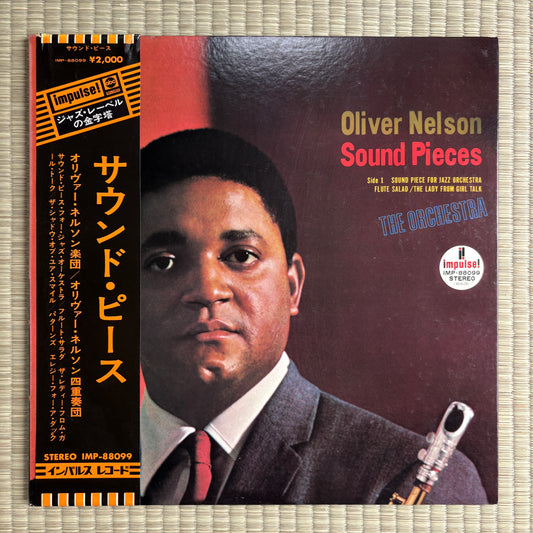 Oliver Nelson – Sound Pieces / IMP-88099 Impulse! Japan Promo LP