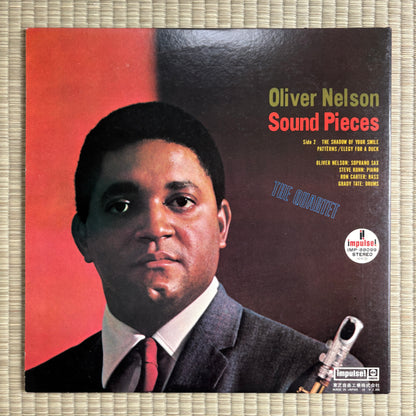 Oliver Nelson – Sound Pieces / IMP-88099 Impulse! Japan Promo LP