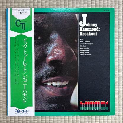 Johnny Hammond – Breakout / SR 3315 Kudu Japan Original LP