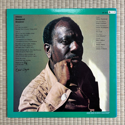 Johnny Hammond – Breakout / SR 3315 Kudu Japan Original LP