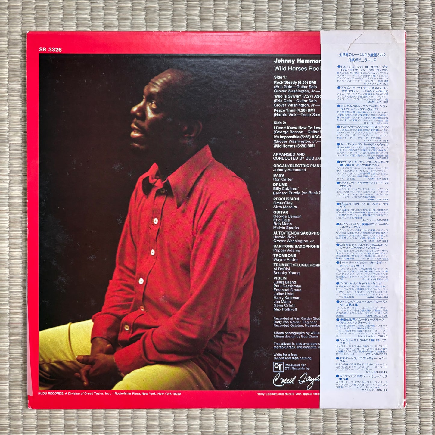 Johnny Hammond – Wild Horses Rock Steady / SR 3326 Kudu Japan Original LP