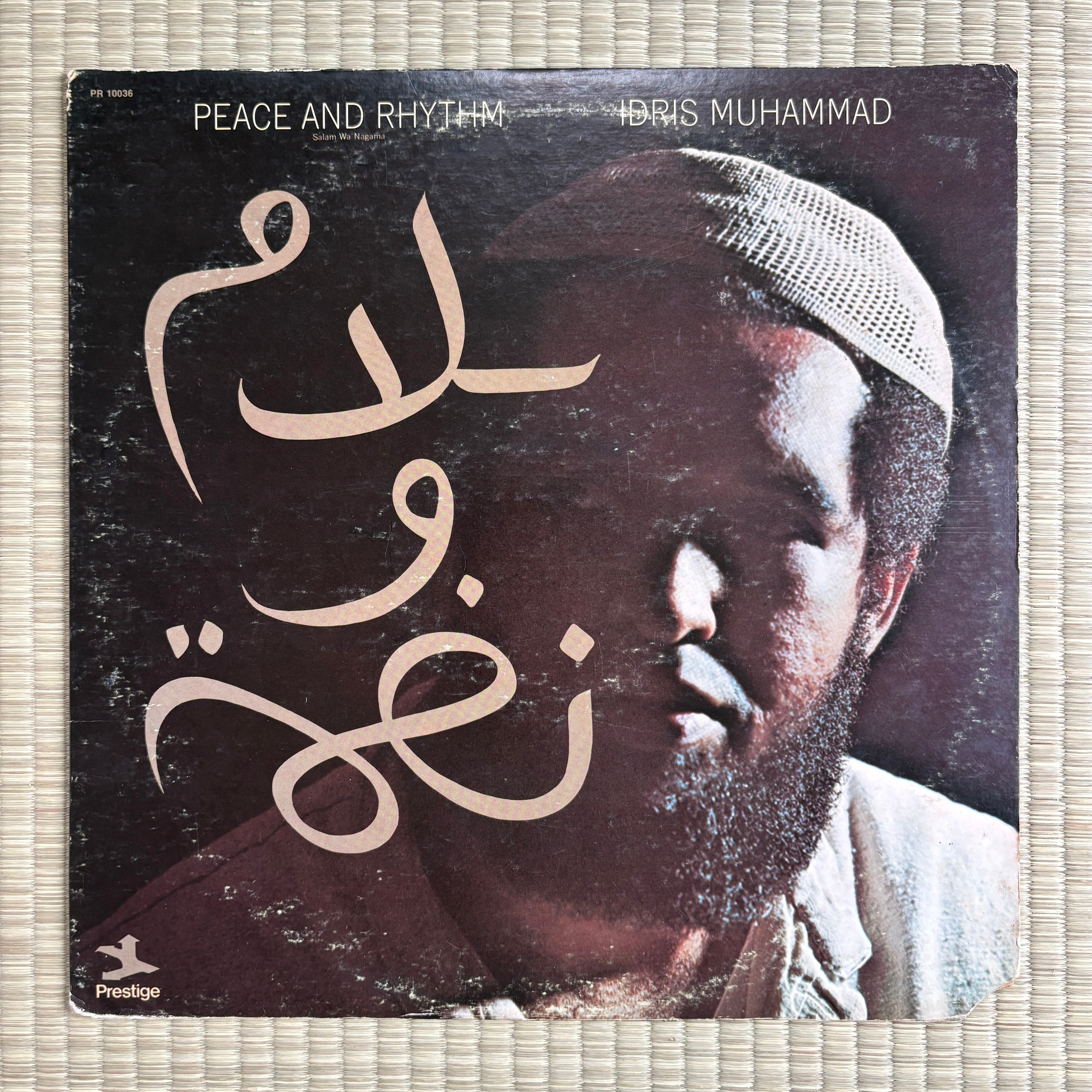 Soul-Jazz – Zanmai Records