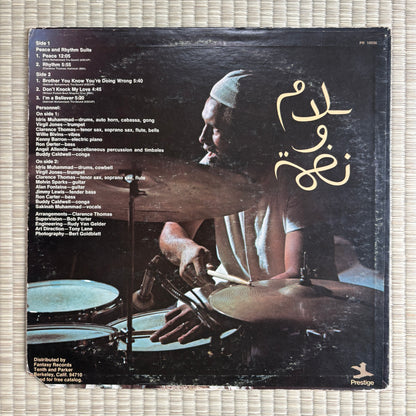 Idris Muhammad - Peace And Rhythm / PR 10036 Prestige US Original Promo LP