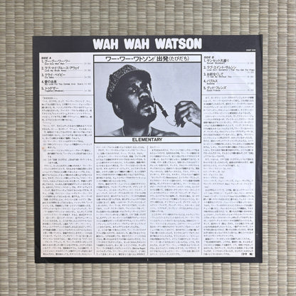 Wah Wah Watson - Elementary / 25AP 249 CBS/Sony Japan Original LP