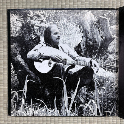 Luiz Bonfá - Jacaranda / R-8112 Ranwood US Original LP