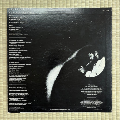 Azar Lawrence - Summer Solstice / SMJL-6125 Prestige Japan Original LP