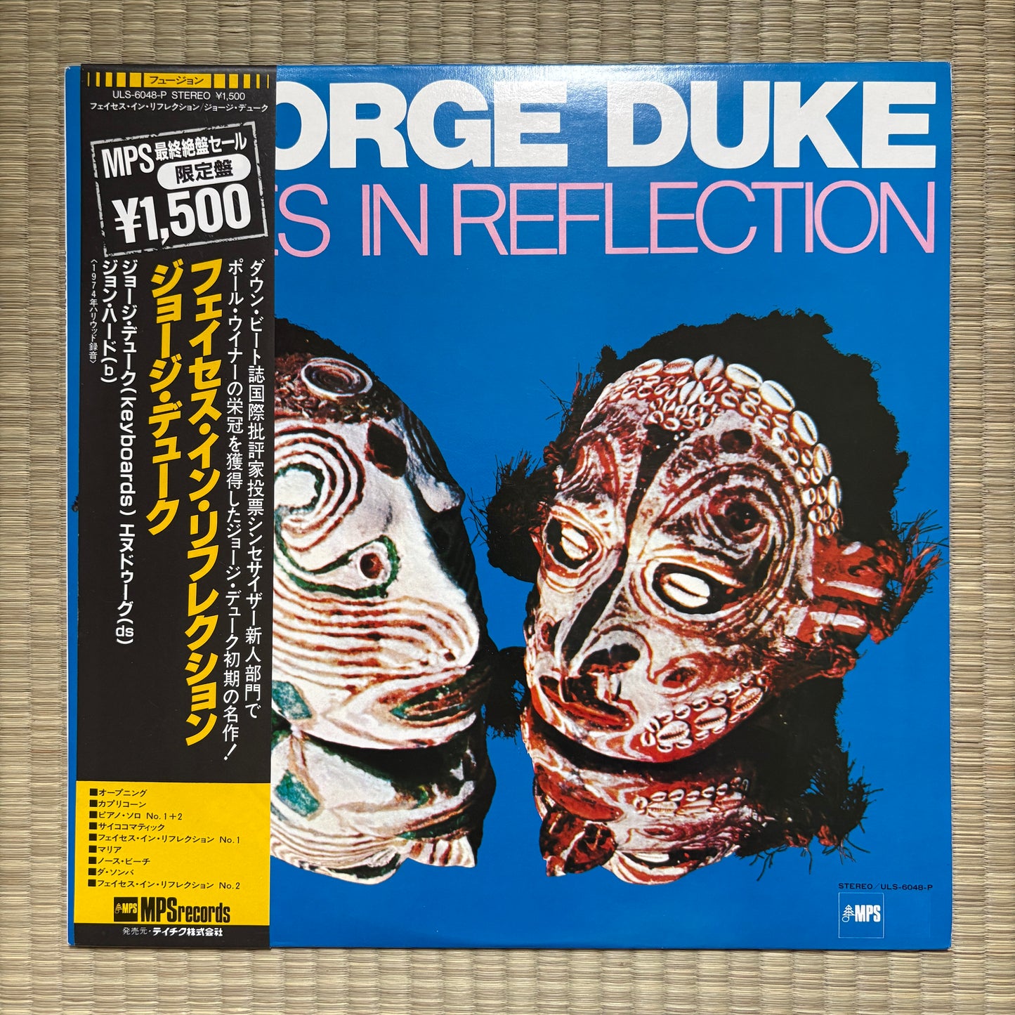 George Duke – Faces In Reflection / ULS-6048-P MPS Japan LP