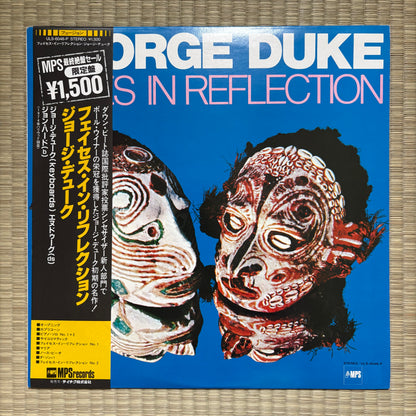 George Duke – Faces In Reflection / ULS-6048-P MPS Japan LP