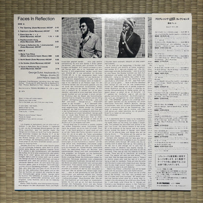 George Duke – Faces In Reflection / ULS-6048-P MPS Japan LP