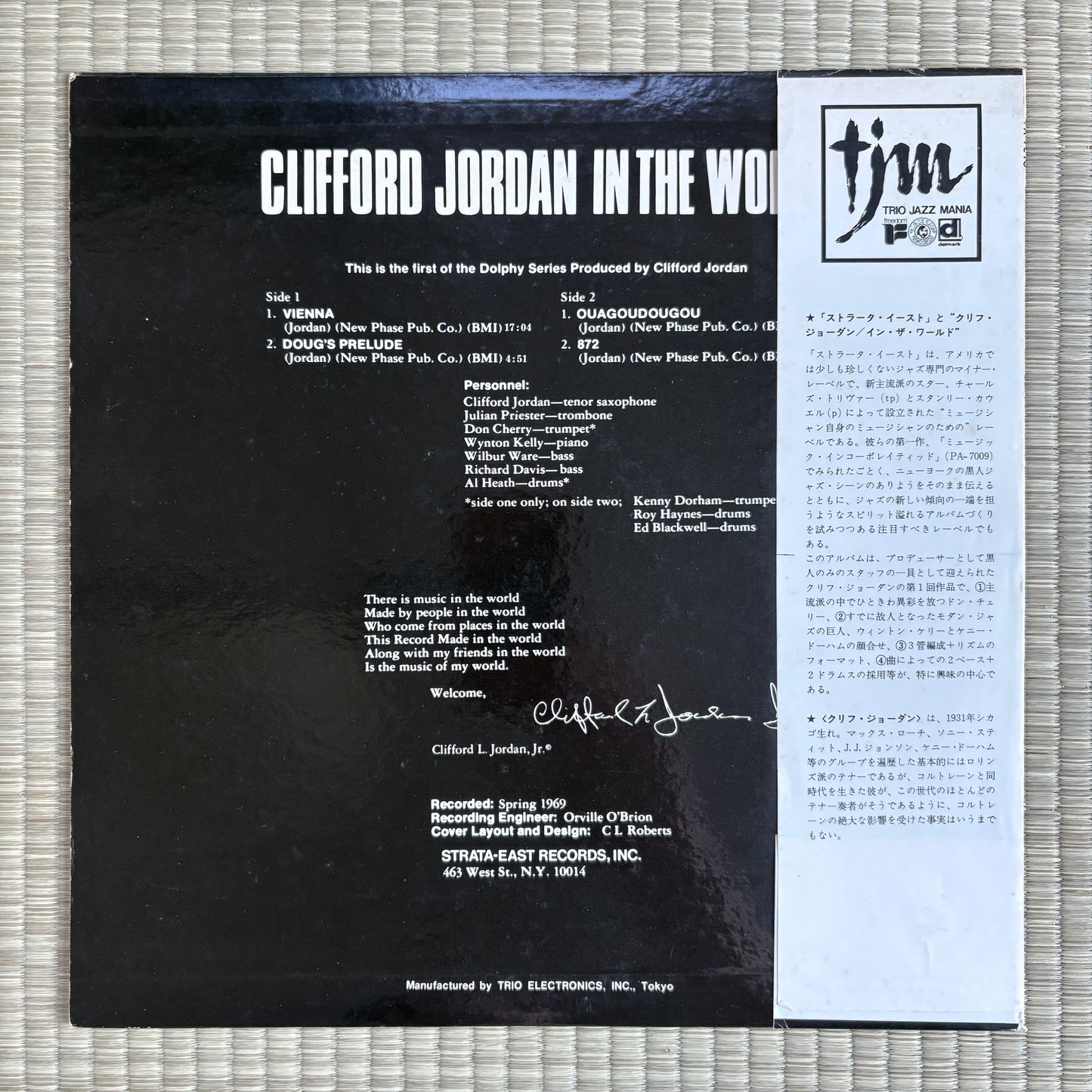 Clifford Jordan – Clifford Jordan In The World / PA-7018 Strata-East Japan Original LP
