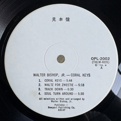 Walter Bishop, Jr. - Coral Keys / OPL-2002 Black Jazz Japan Original Promo LP