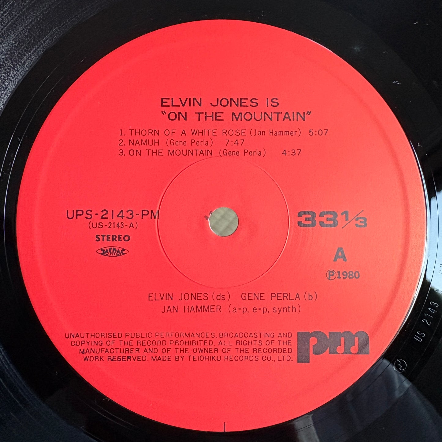 Elvin Jones – Is "On The Mountain" / UPS-2143-PM PM Japan Original LP