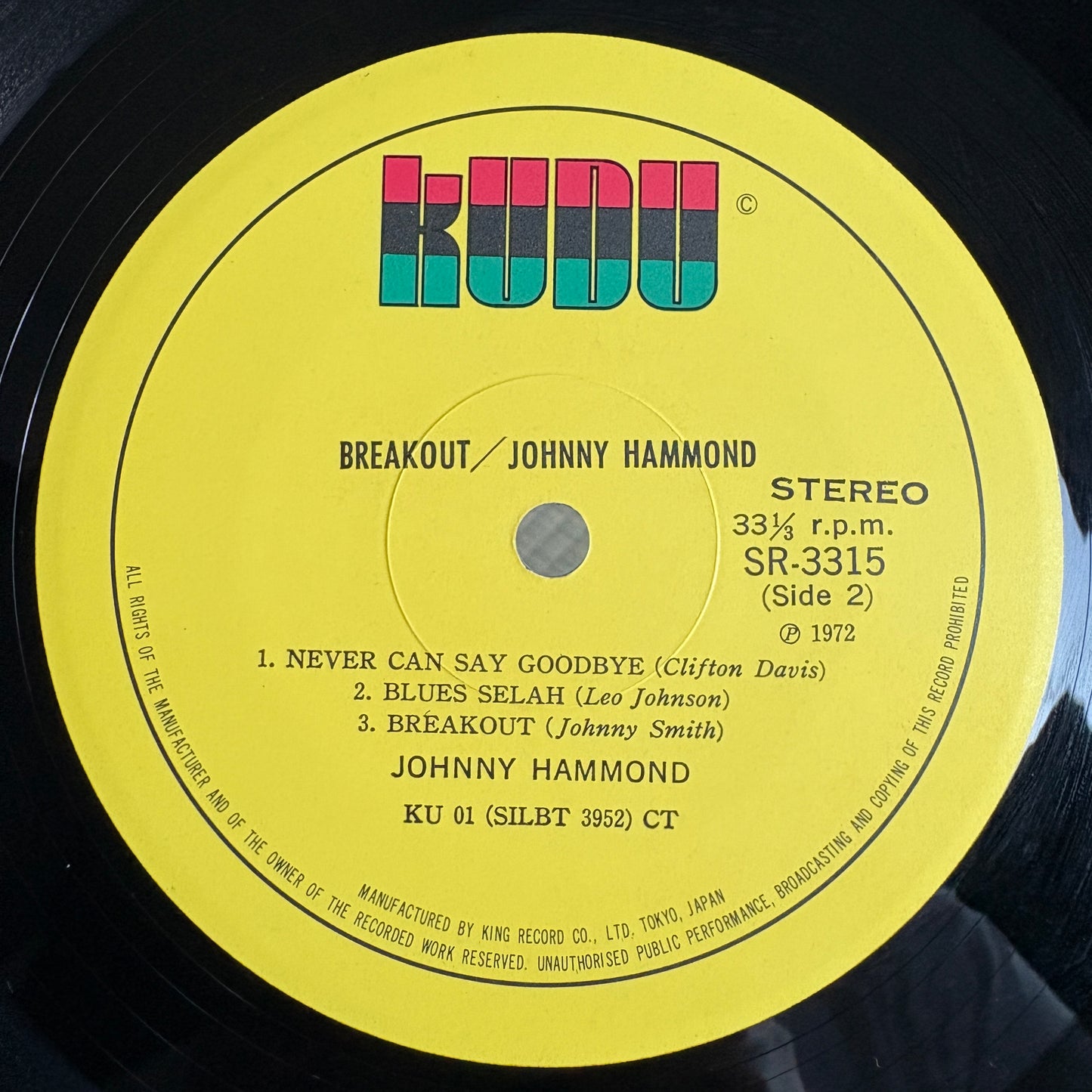 Johnny Hammond – Breakout / SR 3315 Kudu Japan Original LP