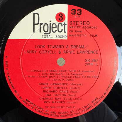 Larry Coryell & Arnie Lawrence ‎– Look Toward A Dream / SR 367 Project 3 Japan Original LP