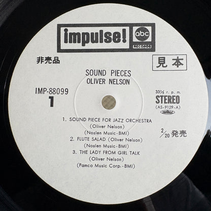 Oliver Nelson – Sound Pieces / IMP-88099 Impulse! Japan Promo LP