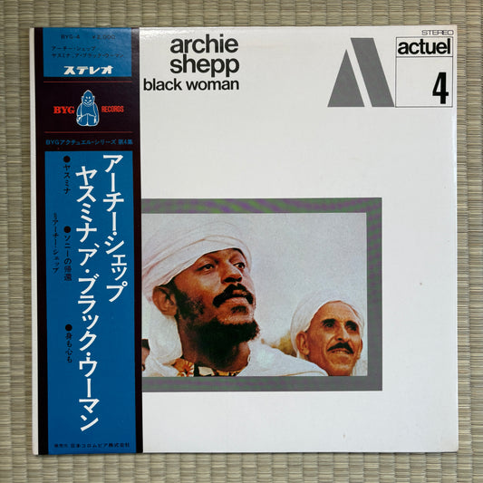 Archie Shepp - Yasmina, A Black Woman / BYG-4 BYG Japan Original LP