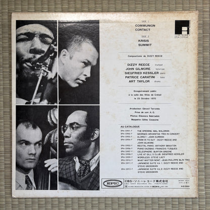 Dizzy Reece - From In To Out / EPIA 53904F Futura Japan Original Promo LP