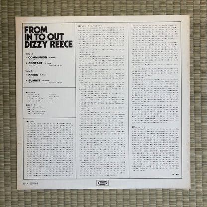 Dizzy Reece - From In To Out / EPIA 53904F Futura Japan Original Promo LP