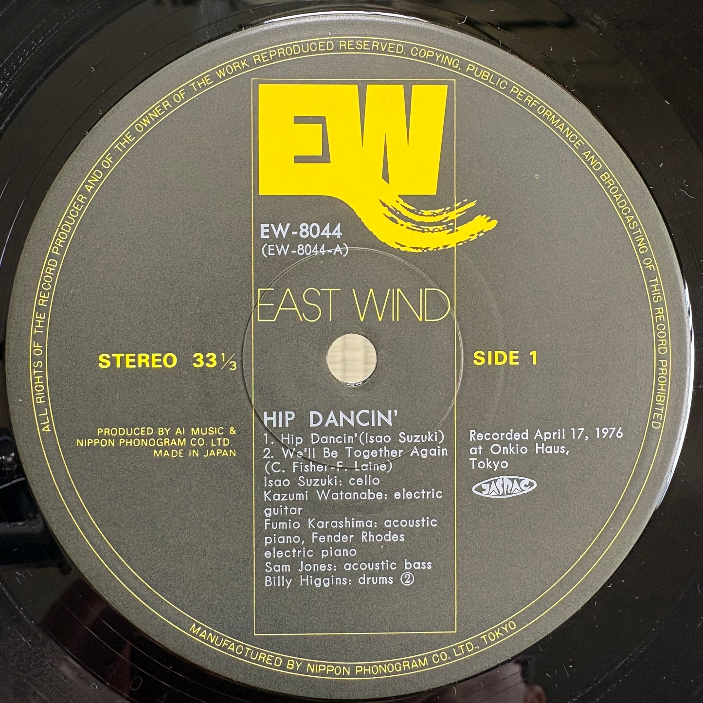 Isao Suzuki - Hip Dancin' / EW-8044 East Wind Japan Original LP