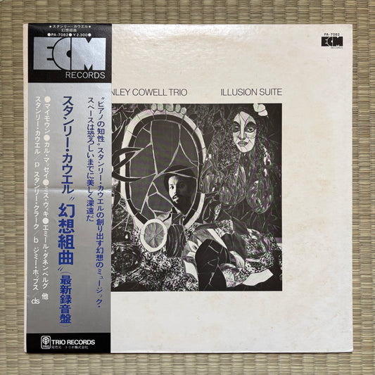 Stanley Cowell Trio – Illusion Suite / PA-7082 ECM Japan Original LP