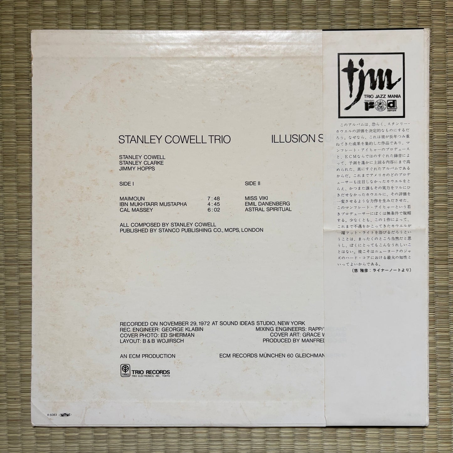 Stanley Cowell Trio – Illusion Suite / PA-7082 ECM Japan Original LP