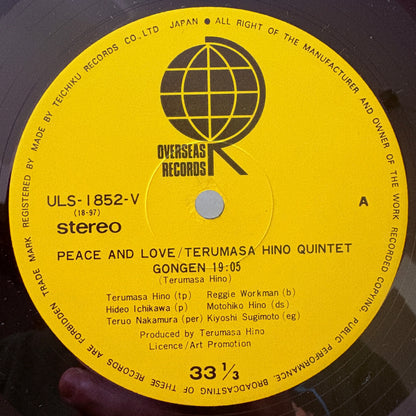 Terumasa Hino Quintet ‎– Peace And Love / ULS-1852-V Overseas Japan LP