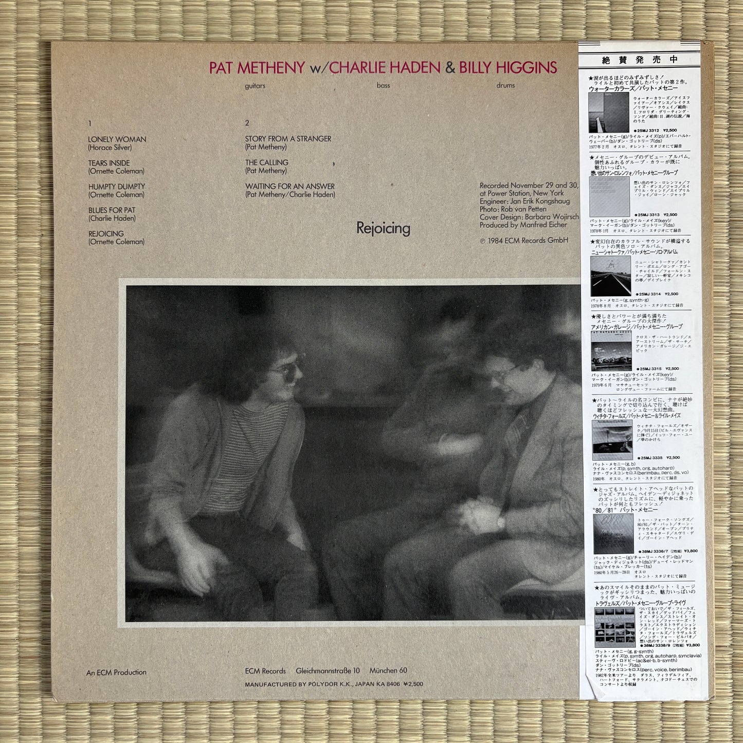 Pat Metheny, Charlie Haden, Billy Higgins – Rejoicing / 25MJ 3374 ECM Japan Original LP