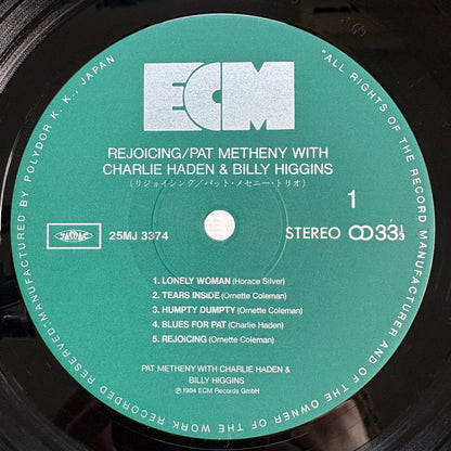 Pat Metheny, Charlie Haden, Billy Higgins – Rejoicing / 25MJ 3374 ECM Japan Original LP