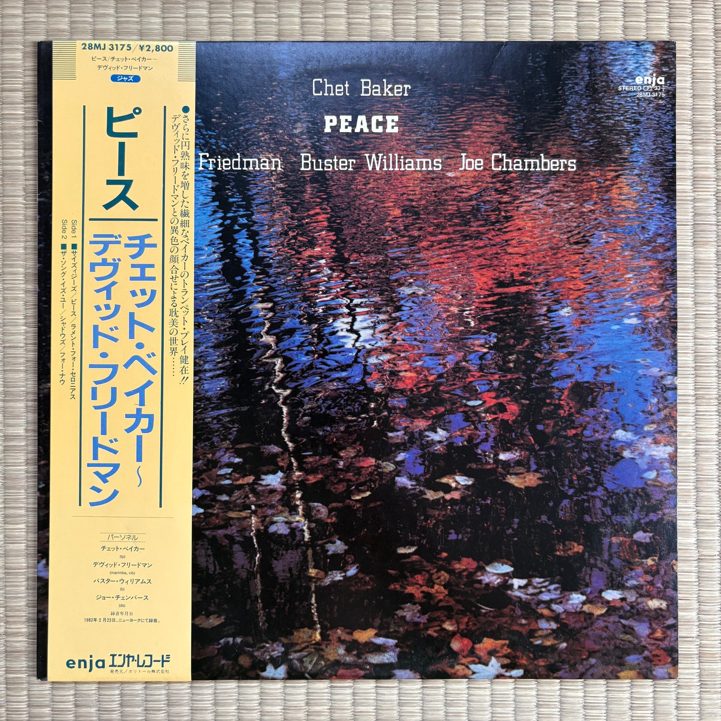 Chet Baker - Peace / 28MJ 3175 Enja Japan Original Promo LP
