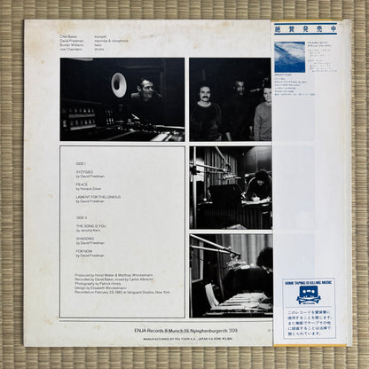 Chet Baker - Peace / 28MJ 3175 Enja Japan Original Promo LP