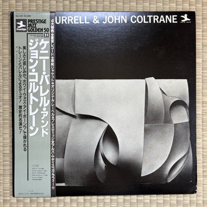 Kenny Burrell & John Coltrane - S/T / VIJ-221 New Jazz Japan LP