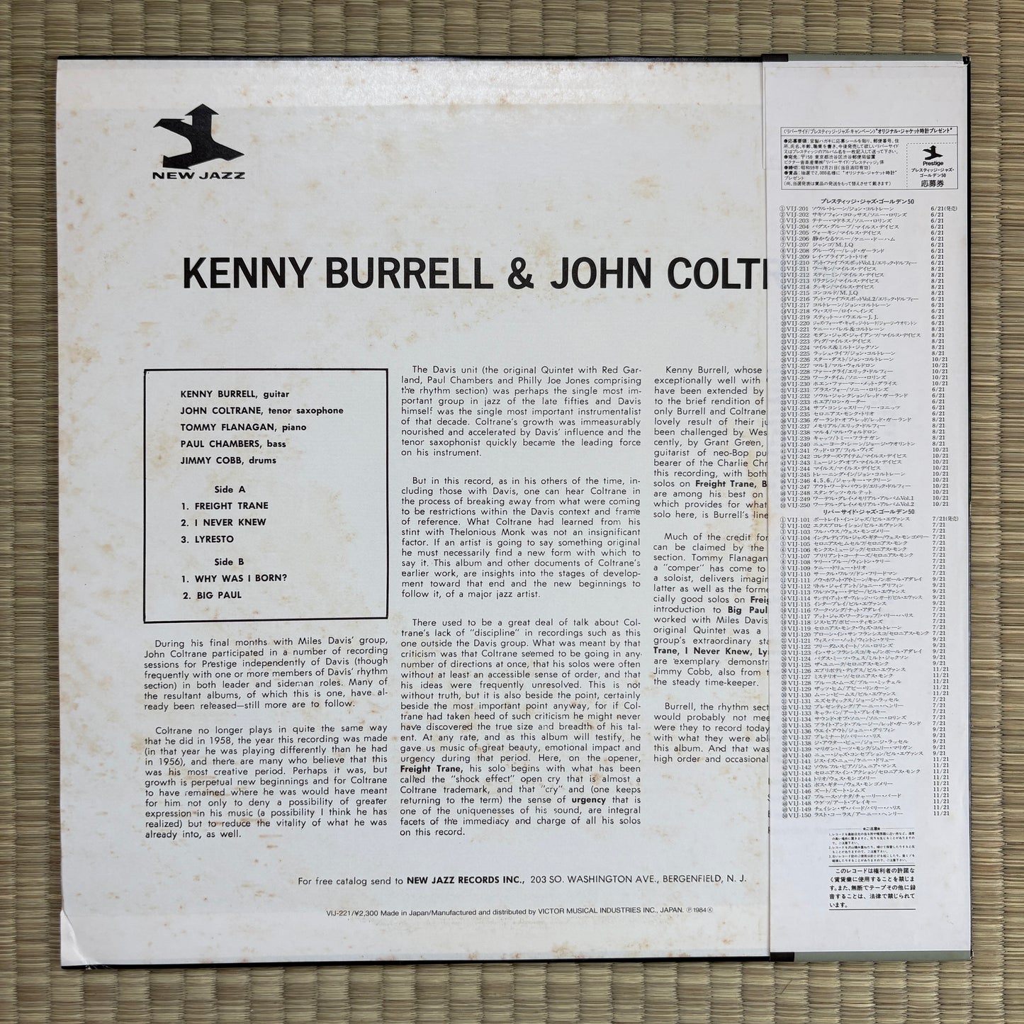 Kenny Burrell & John Coltrane - S/T / VIJ-221 New Jazz Japan LP