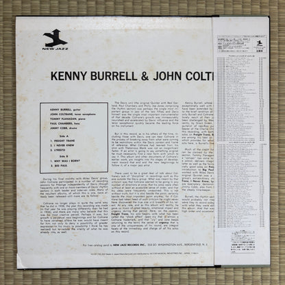 Kenny Burrell & John Coltrane - S/T / VIJ-221 New Jazz Japan LP