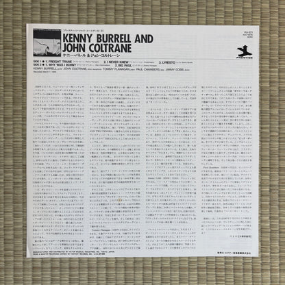 Kenny Burrell & John Coltrane - S/T / VIJ-221 New Jazz Japan LP