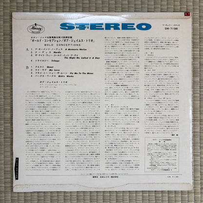 The Bob James Trio – Bold Conceptions / SM-7198 Japan Original LP
