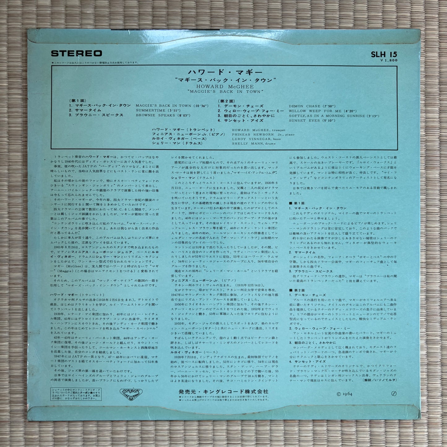 Howard McGhee – Maggie's Back In Town!! / SLH 15 London Japan Original LP