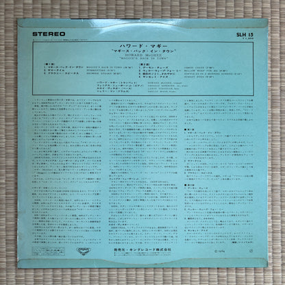 Howard McGhee – Maggie's Back In Town!! / SLH 15 London Japan Original LP