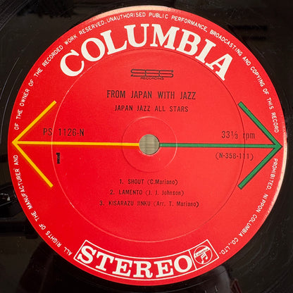 Japan Jazz All Stars – From Japan With Jazz / PS-1126-N Columbia Japan Original LP