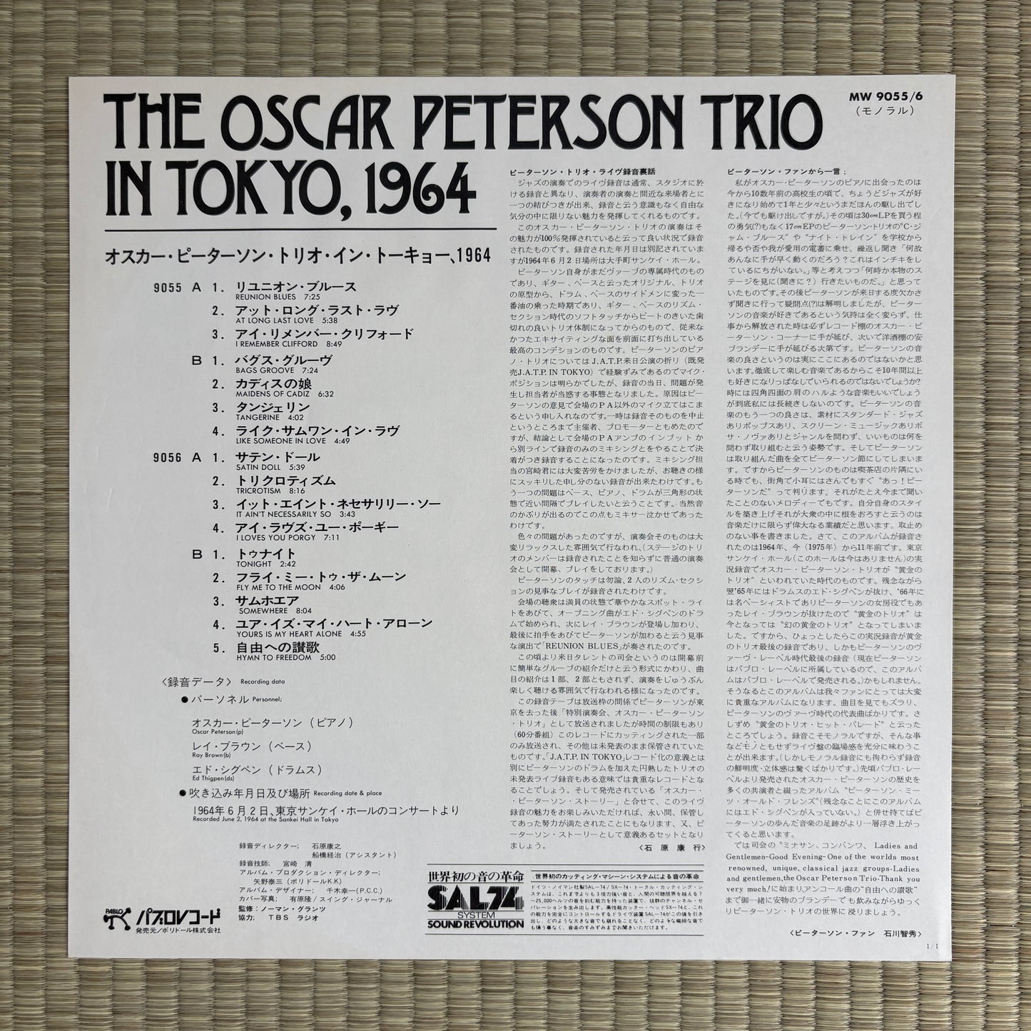 The Oscar Peterson Trio – In Tokyo, 1964 / MW 9055/6 Pablo Japan Original LP