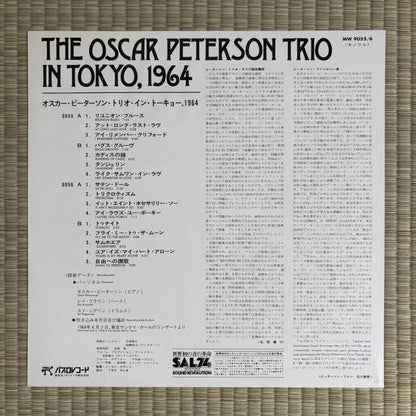 The Oscar Peterson Trio – In Tokyo, 1964 / MW 9055/6 Pablo Japan Original LP