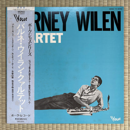 Barney Wilen Quartet - Tilt / YX-6052 Vogue Japan LP