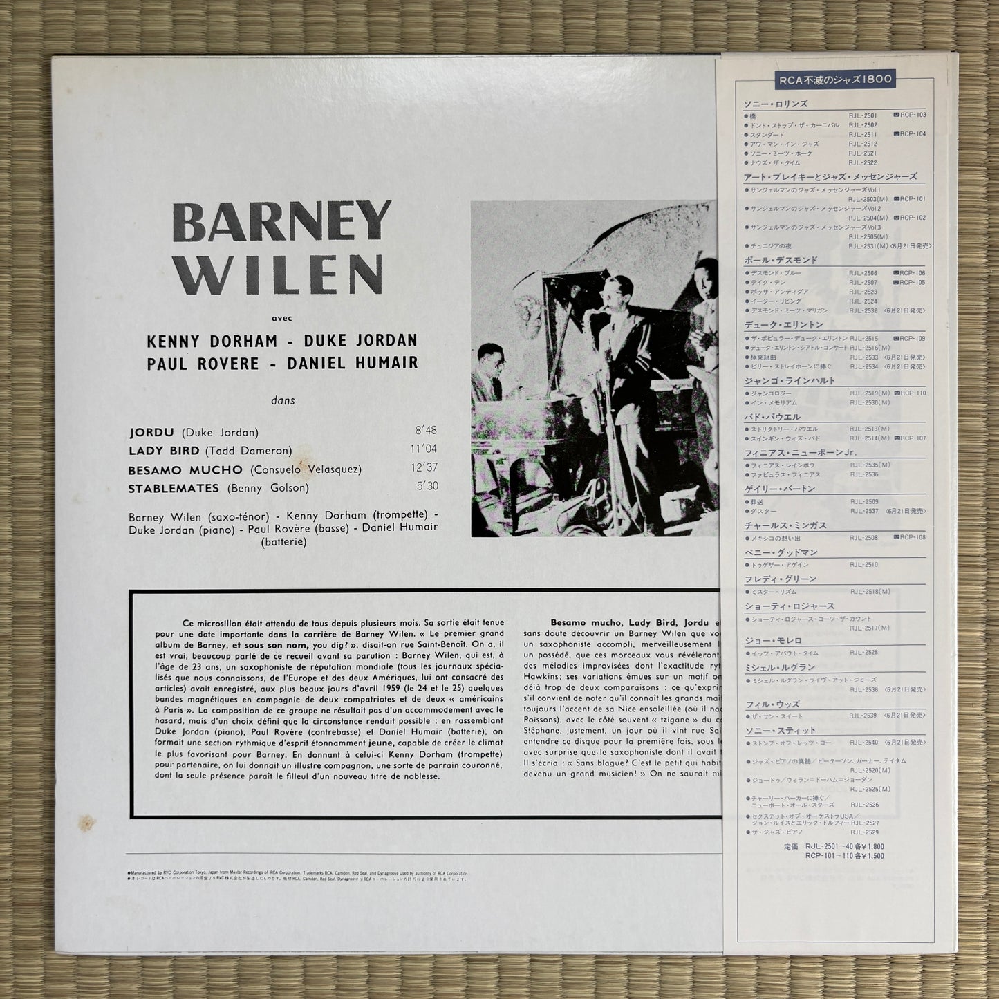 Barney Wilen – Barney / RJL-2525 RCA Japan LP