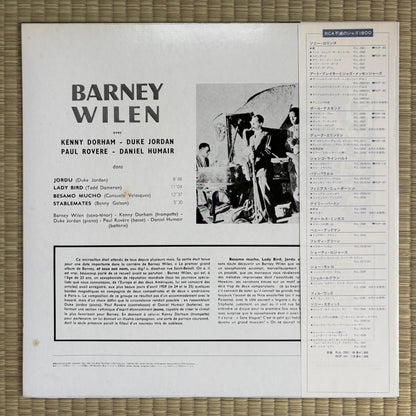 Barney Wilen – Barney / RJL-2525 RCA Japan LP