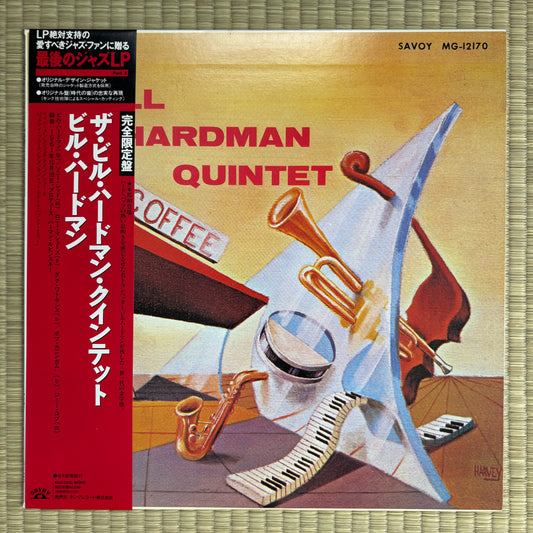 The Bill Hardman Quintet - Saying Something / KIJJ-2012 Savoy Japan LP