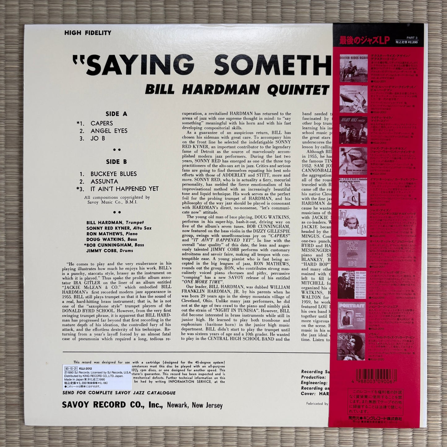 The Bill Hardman Quintet - Saying Something / KIJJ-2012 Savoy Japan LP