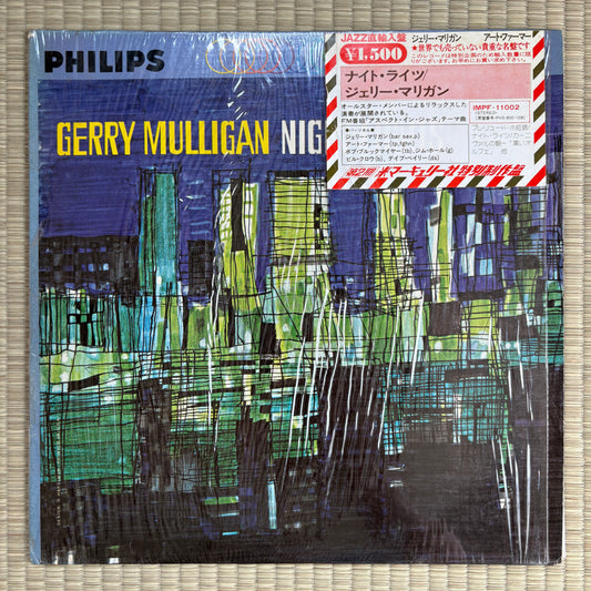 Gerry Mulligan – Night Lights / PHS 600-108 Philips US LP