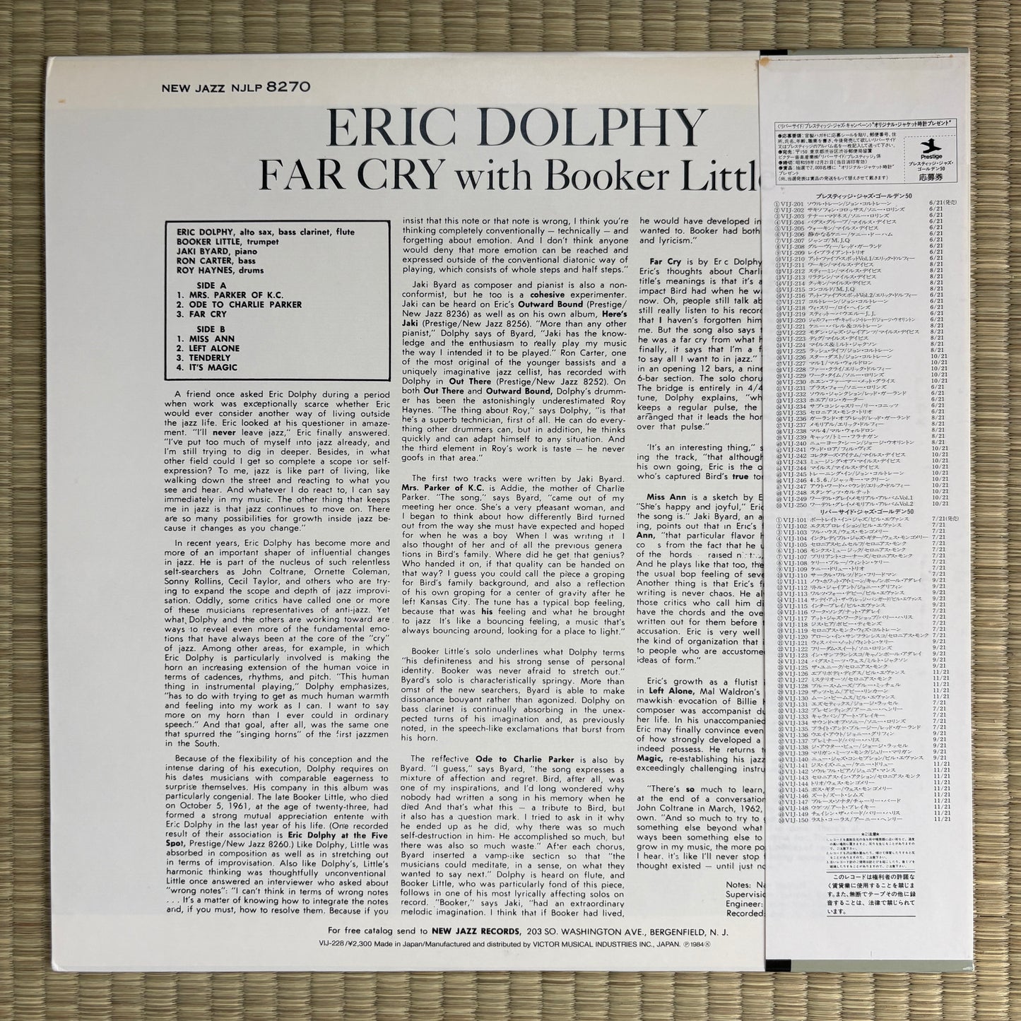 Eric Dolphy With Booker Little – Far Cry / VIJ-228 New Jazz Japan LP